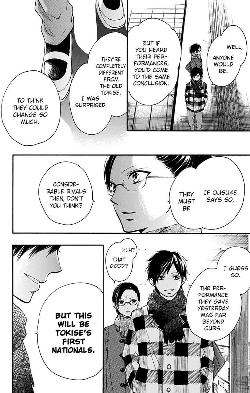 Kono Oto Tomare! Chap 55 - Next Chap 56