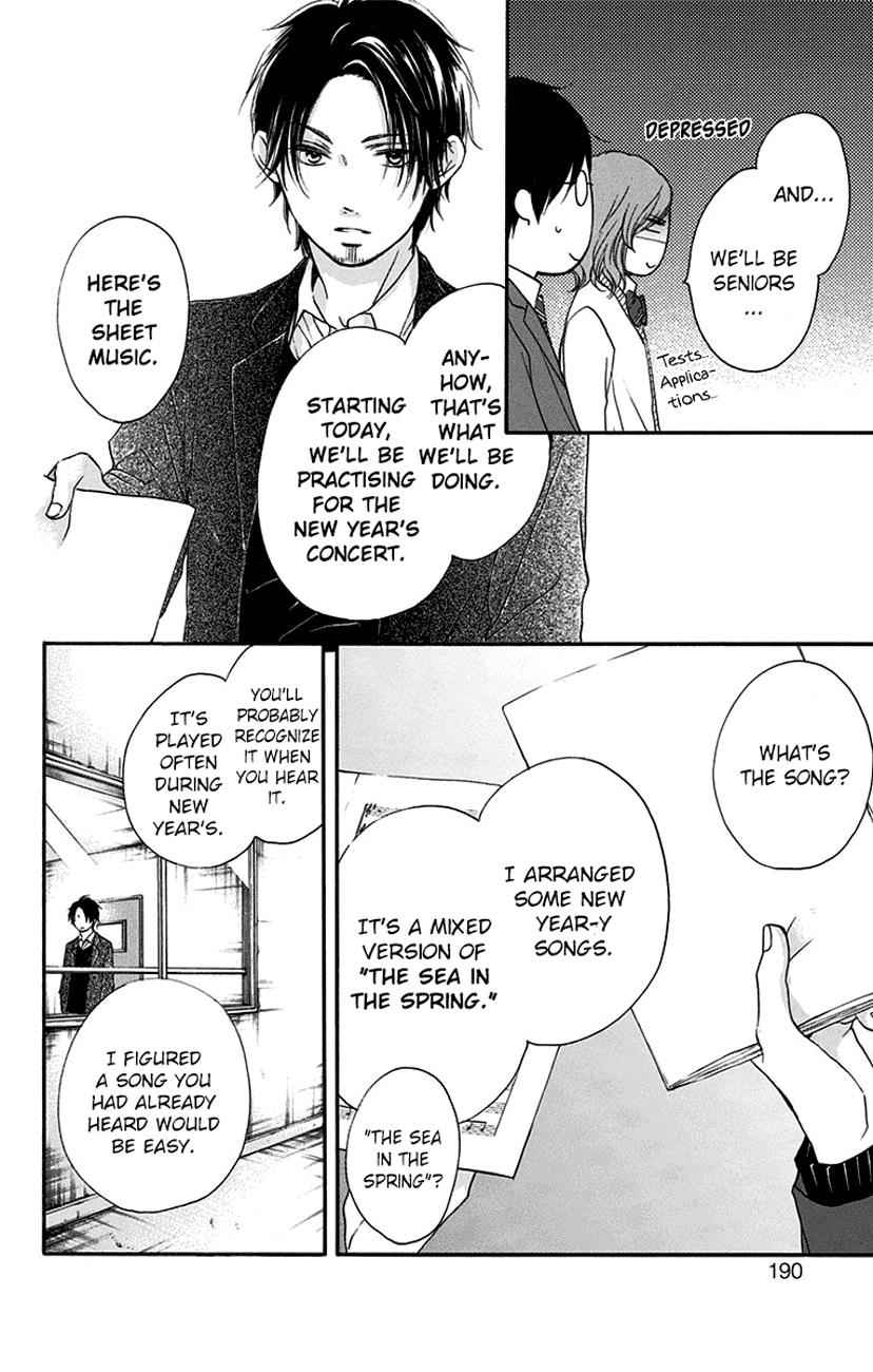 Kono Oto Tomare! Chap 55 - Next Chap 56