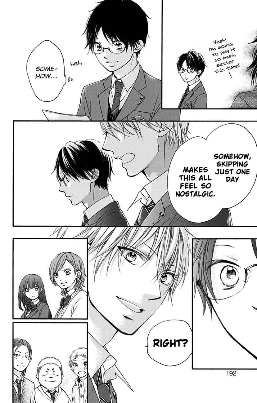 Kono Oto Tomare! Chap 55 - Next Chap 56