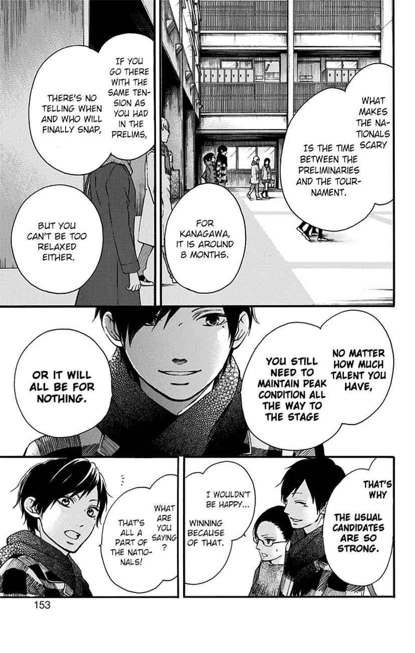 Kono Oto Tomare! Chap 55 - Next Chap 56