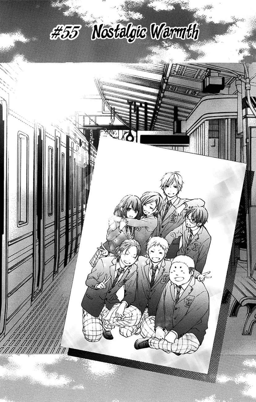 Kono Oto Tomare! Chap 55 - Next Chap 56