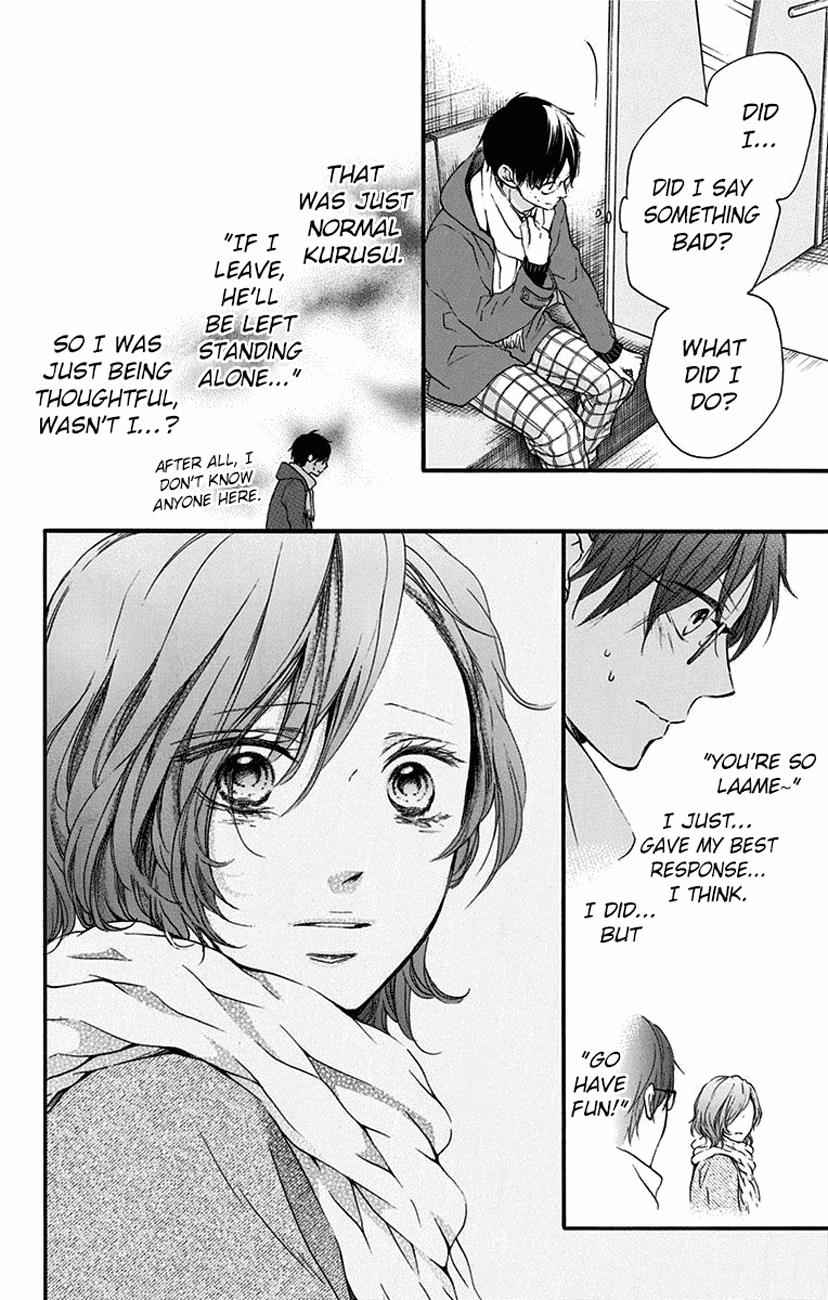 Kono Oto Tomare! Chap 56 - Next Chap 57