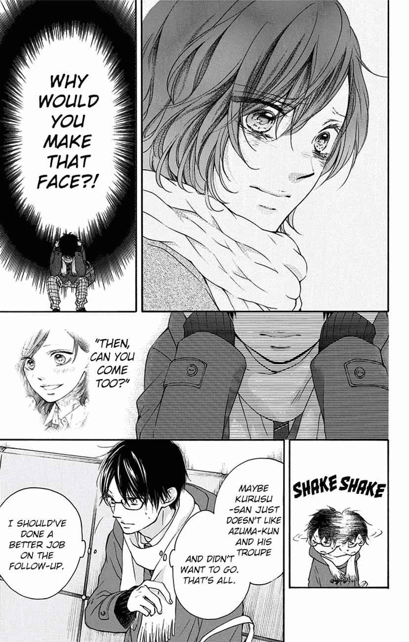Kono Oto Tomare! Chap 56 - Next Chap 57