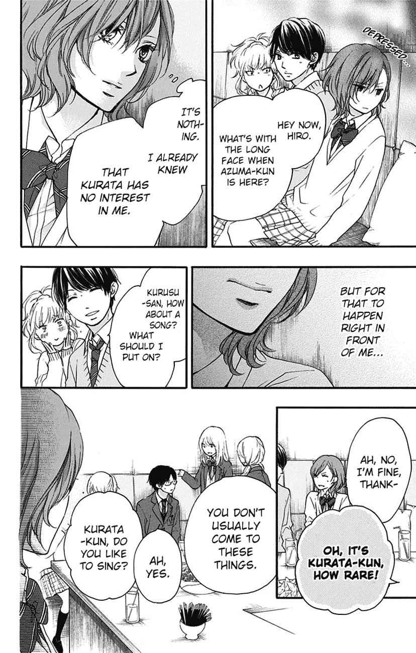 Kono Oto Tomare! Chap 56 - Next Chap 57