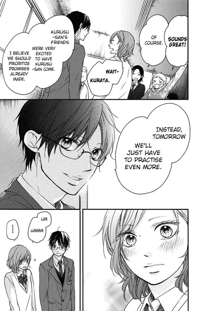 Kono Oto Tomare! Chap 56 - Next Chap 57