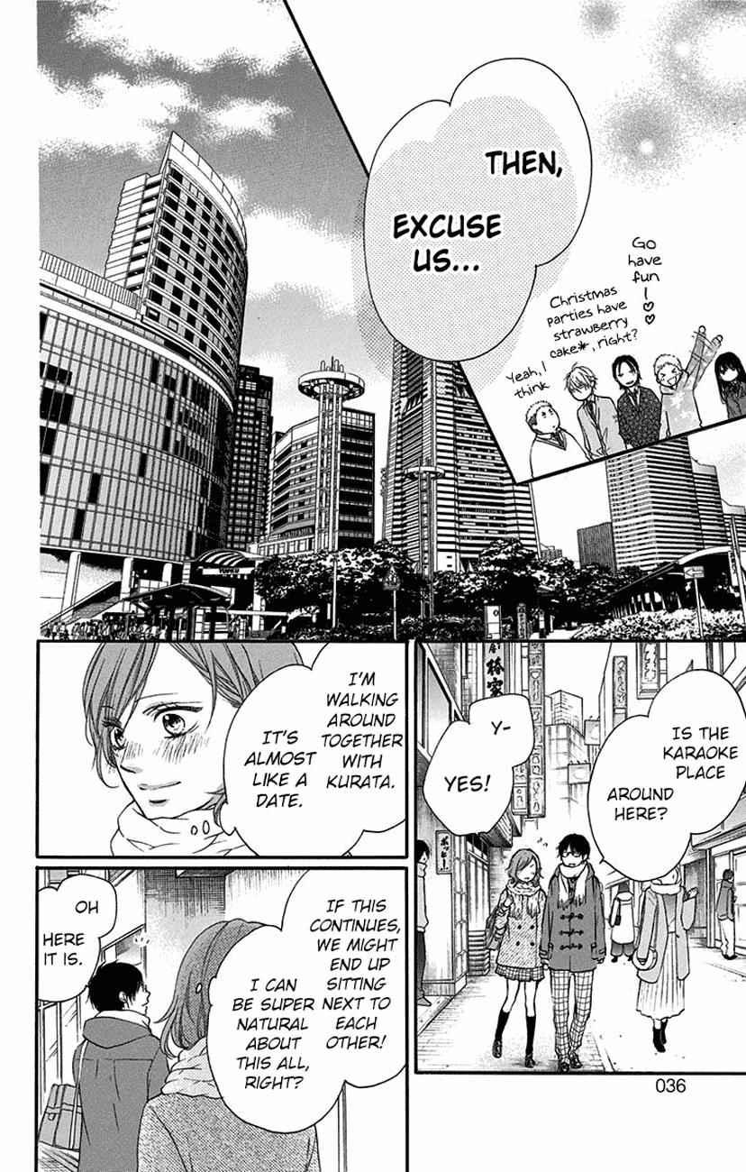 Kono Oto Tomare! Chap 56 - Next Chap 57