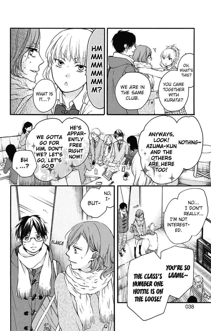 Kono Oto Tomare! Chap 56 - Next Chap 57