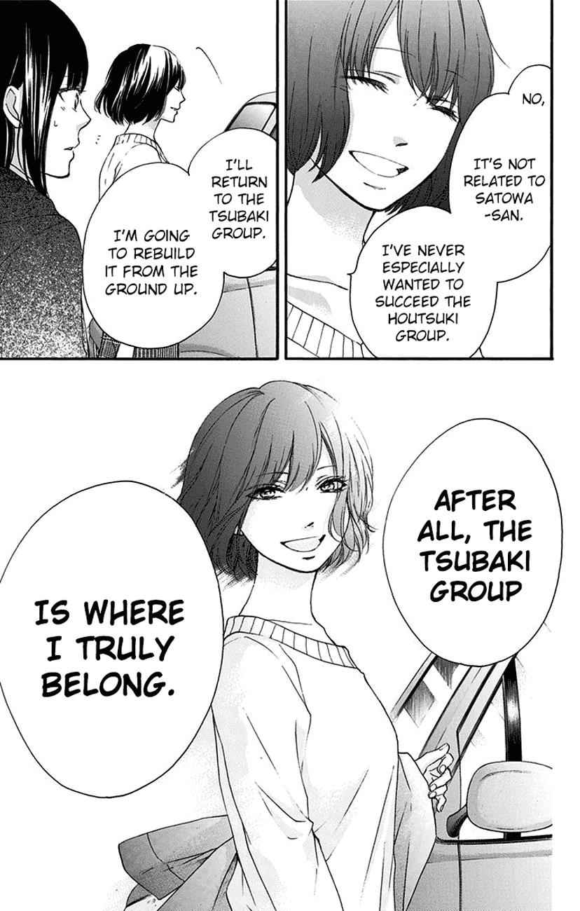 Kono Oto Tomare! Chap 56 - Next Chap 57