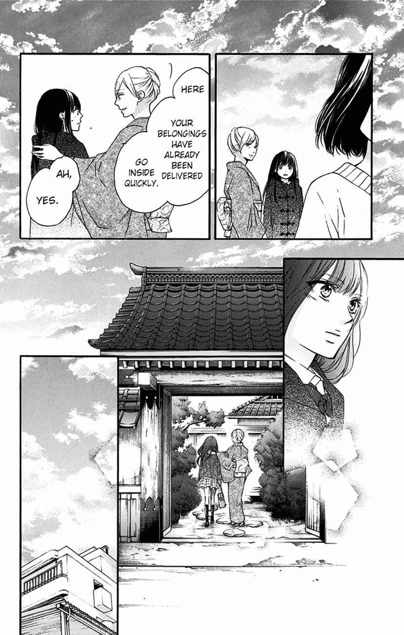 Kono Oto Tomare! Chap 56 - Next Chap 57