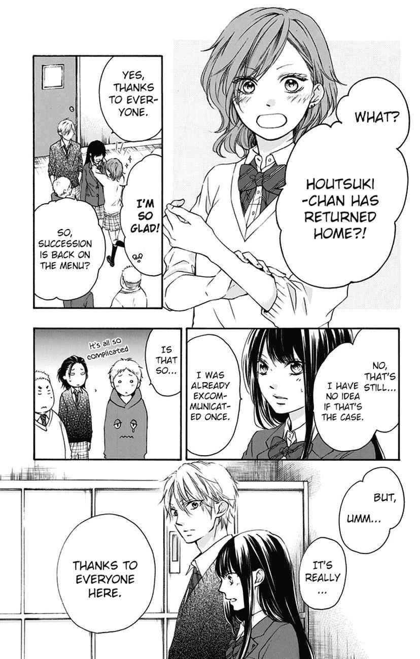 Kono Oto Tomare! Chap 56 - Next Chap 57