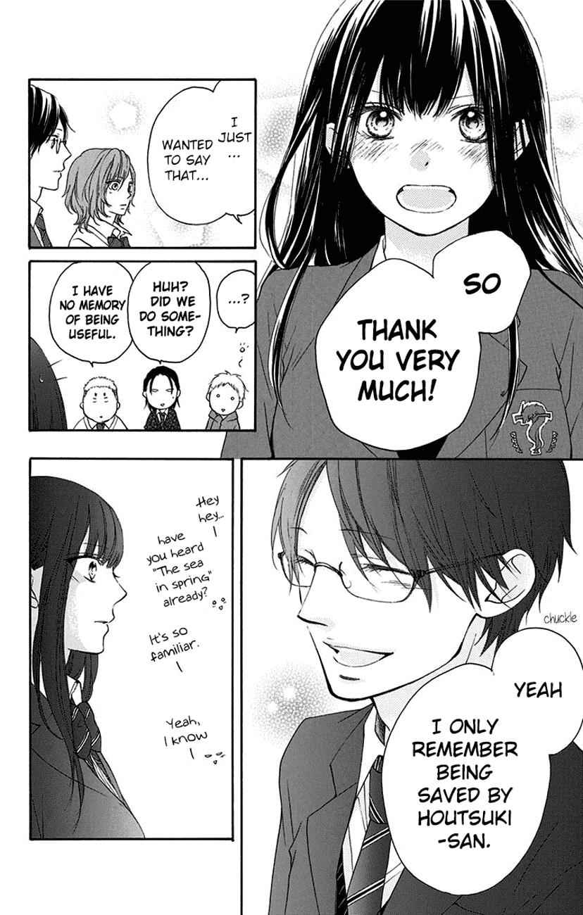 Kono Oto Tomare! Chap 56 - Next Chap 57