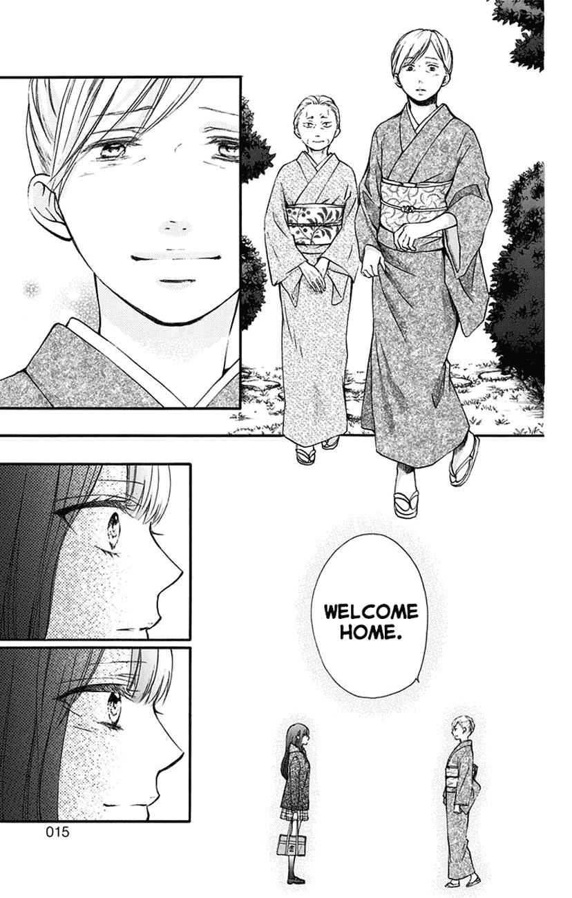 Kono Oto Tomare! Chap 56 - Next Chap 57