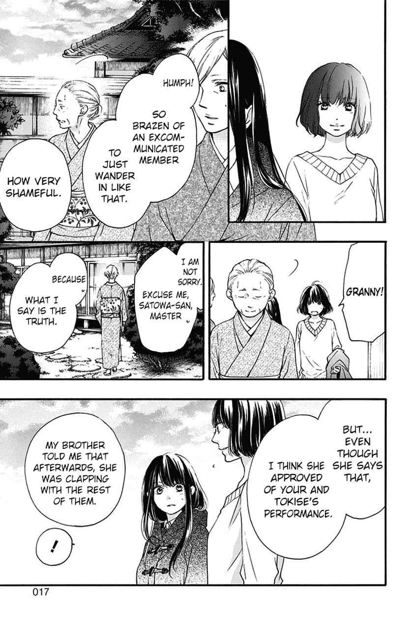 Kono Oto Tomare! Chap 56 - Next Chap 57