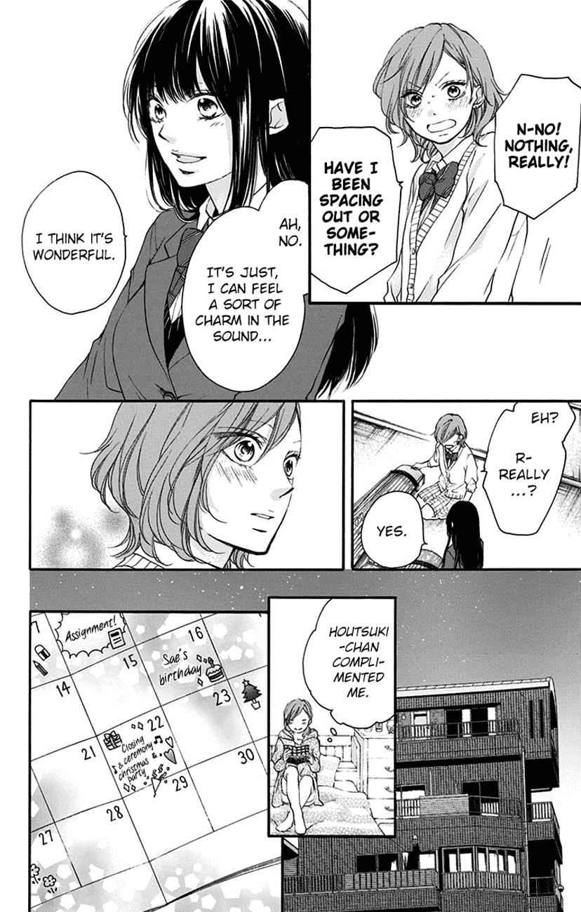 Kono Oto Tomare! Chap 56 - Next Chap 57