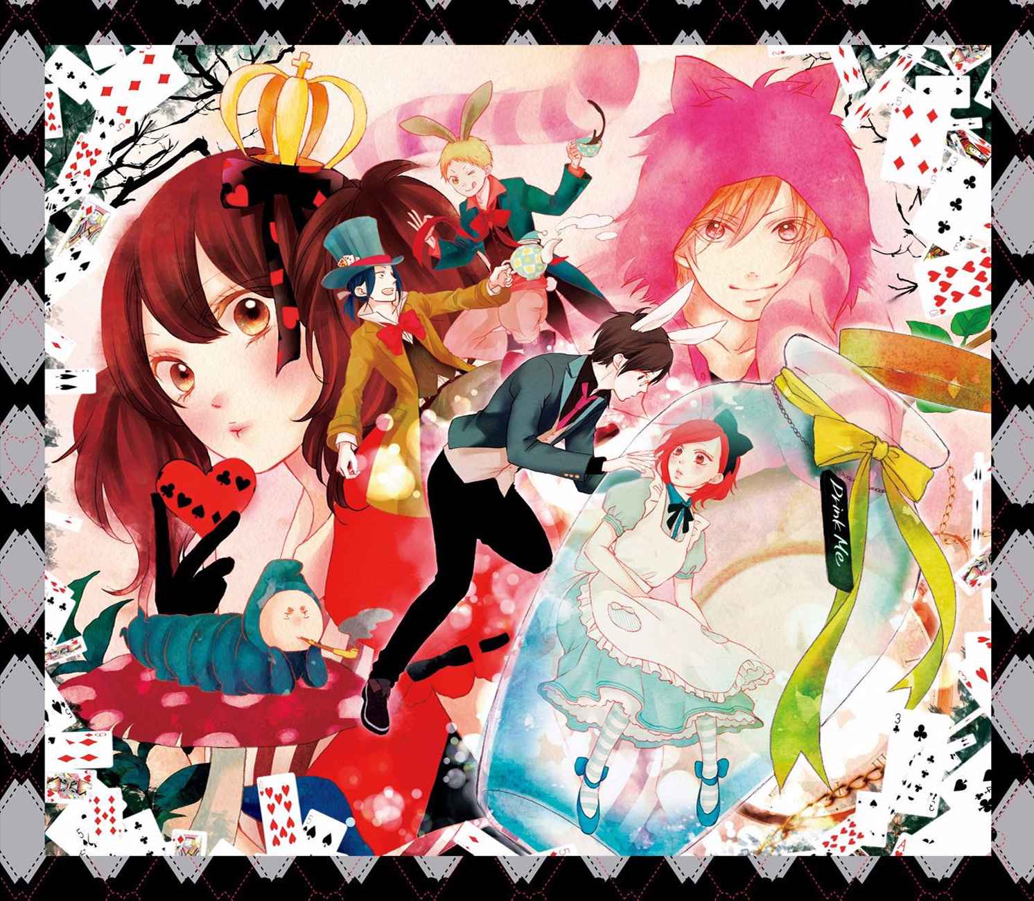 Kono Oto Tomare! Chap 56 - Next Chap 57