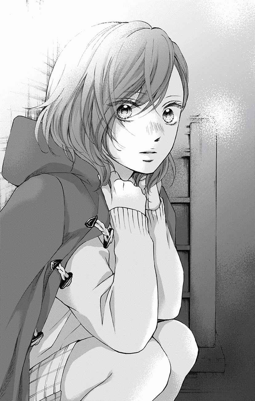 Kono Oto Tomare! Chap 56 - Next Chap 57