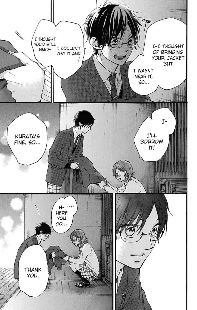 Kono Oto Tomare! Chap 56 - Next Chap 57