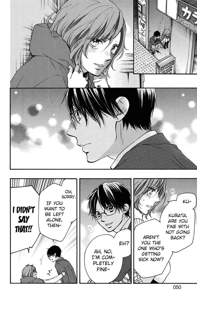 Kono Oto Tomare! Chap 56 - Next Chap 57