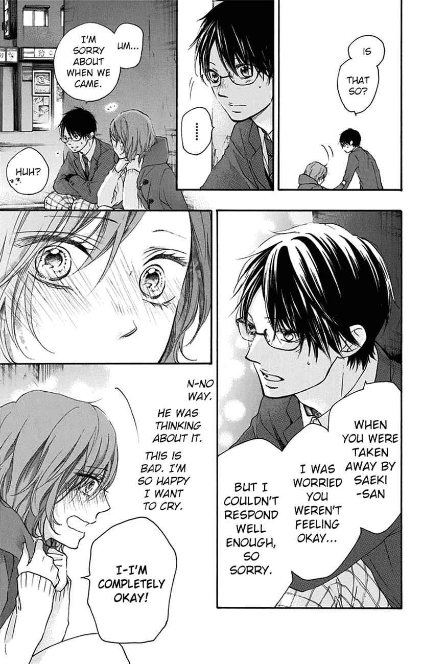 Kono Oto Tomare! Chap 56 - Next Chap 57
