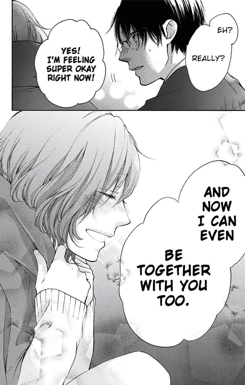 Kono Oto Tomare! Chap 56 - Next Chap 57