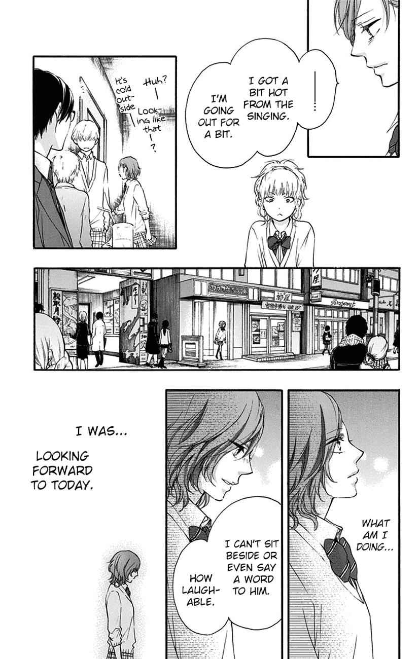 Kono Oto Tomare! Chap 56 - Next Chap 57