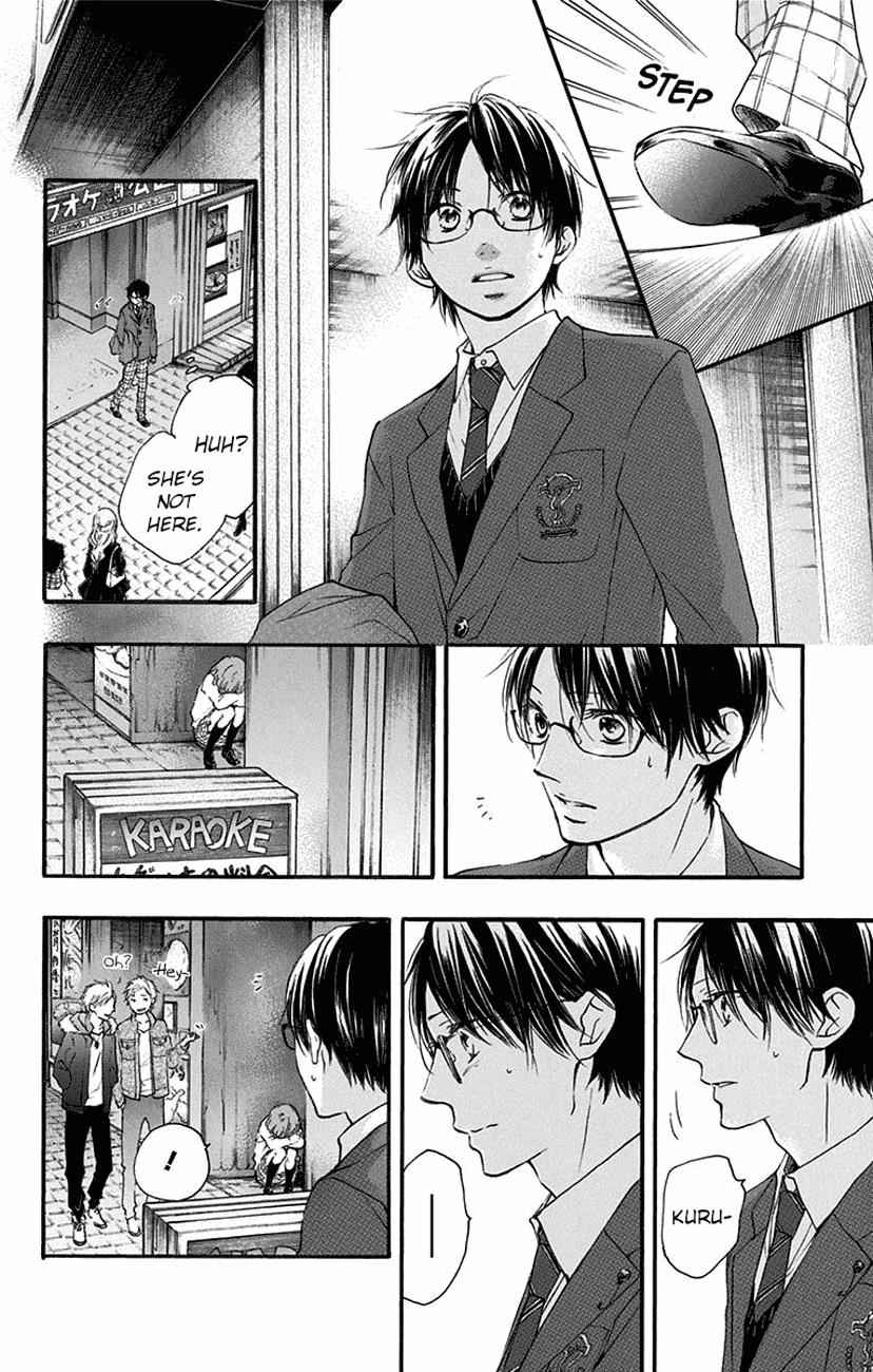 Kono Oto Tomare! Chap 56 - Next Chap 57
