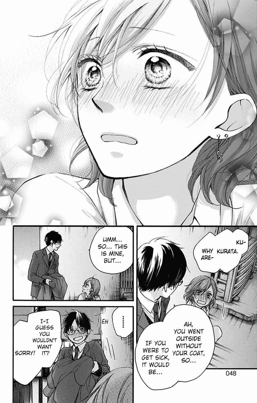 Kono Oto Tomare! Chap 56 - Next Chap 57