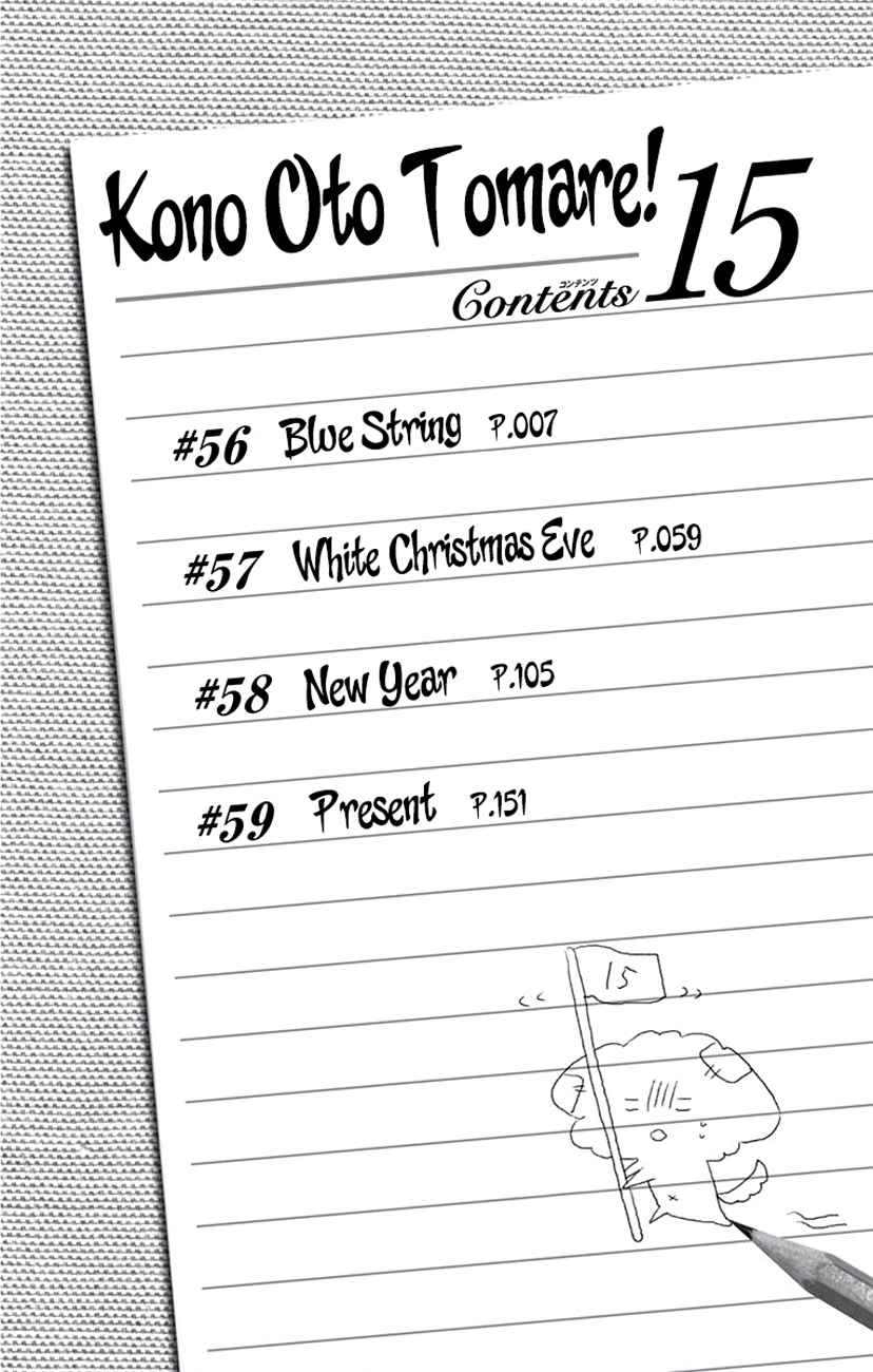 Kono Oto Tomare! Chap 56 - Next Chap 57