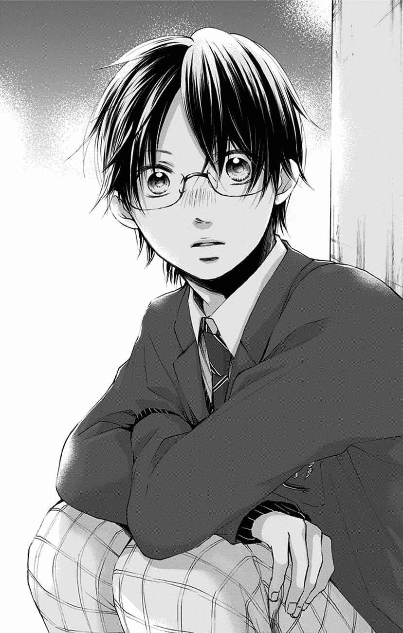 Kono Oto Tomare! Chap 56 - Next Chap 57