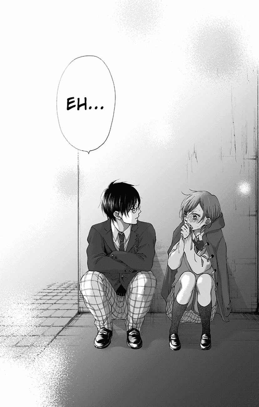 Kono Oto Tomare! Chap 56 - Next Chap 57