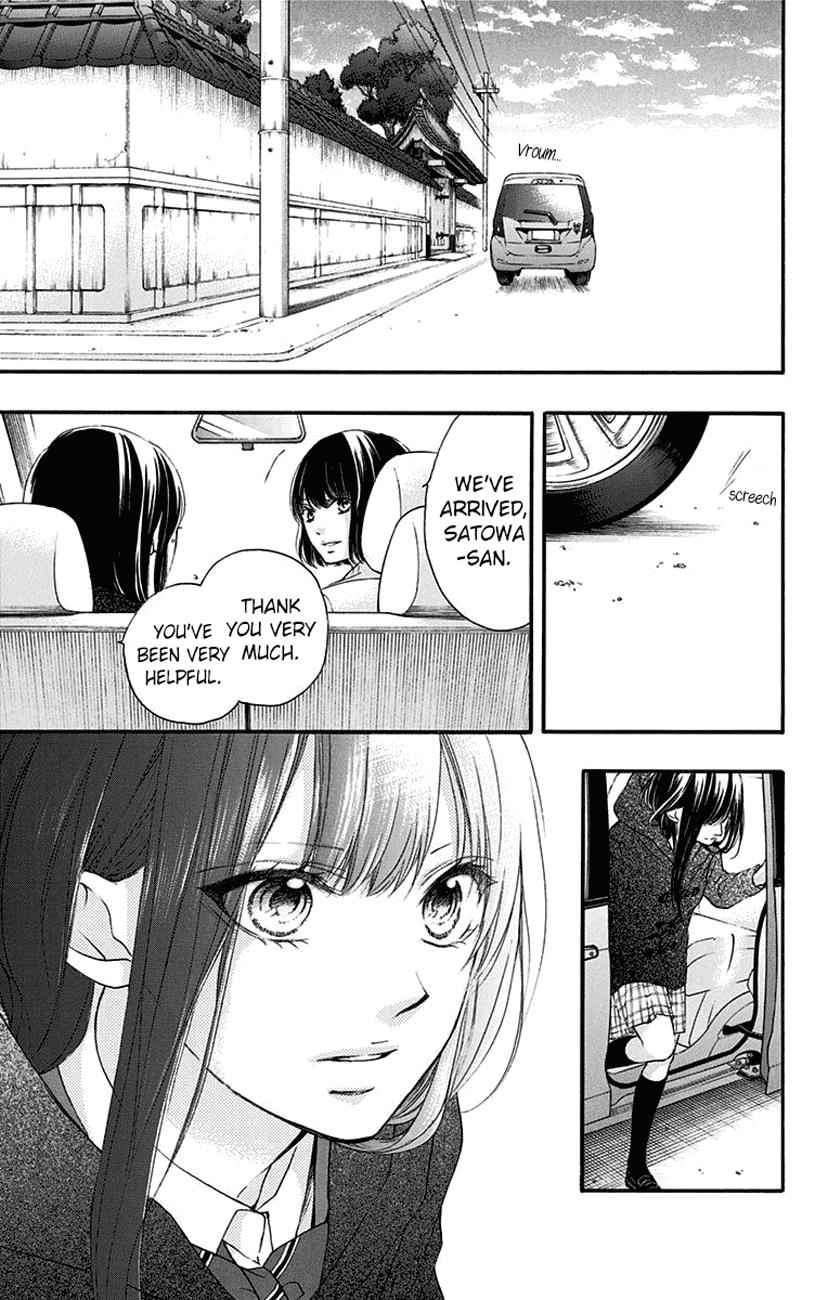 Kono Oto Tomare! Chap 56 - Next Chap 57