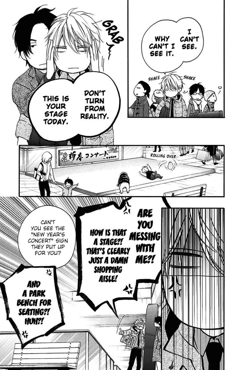Kono Oto Tomare! Chap 58 - Next Chap 59