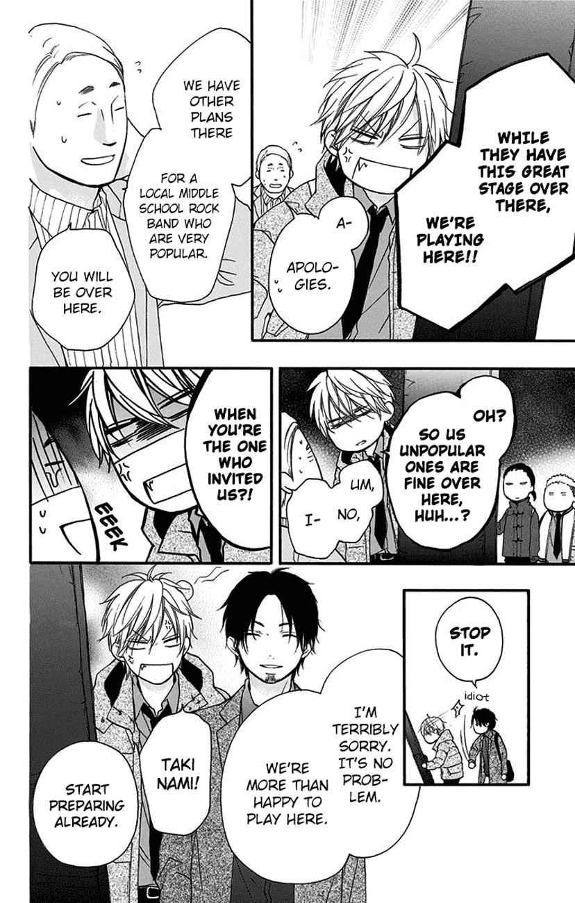 Kono Oto Tomare! Chap 58 - Next Chap 59