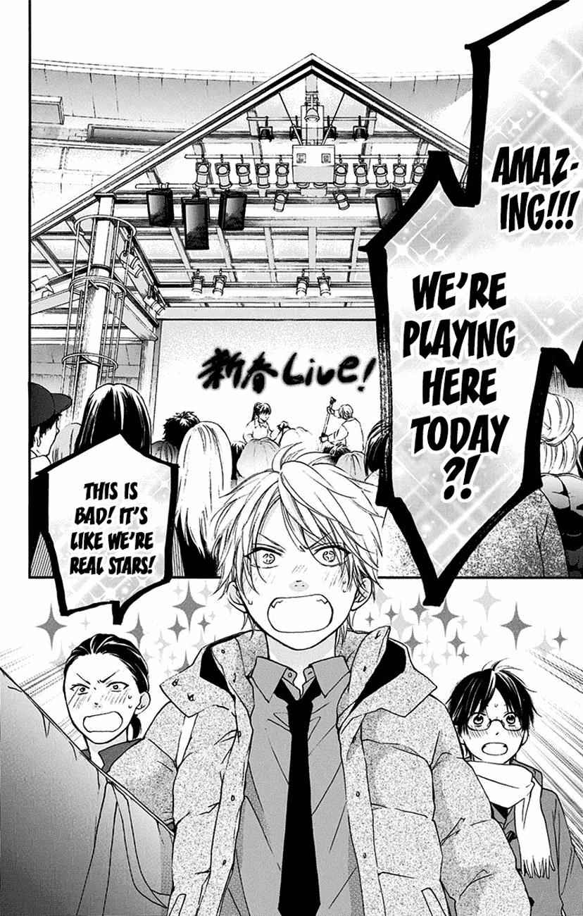 Kono Oto Tomare! Chap 58 - Next Chap 59