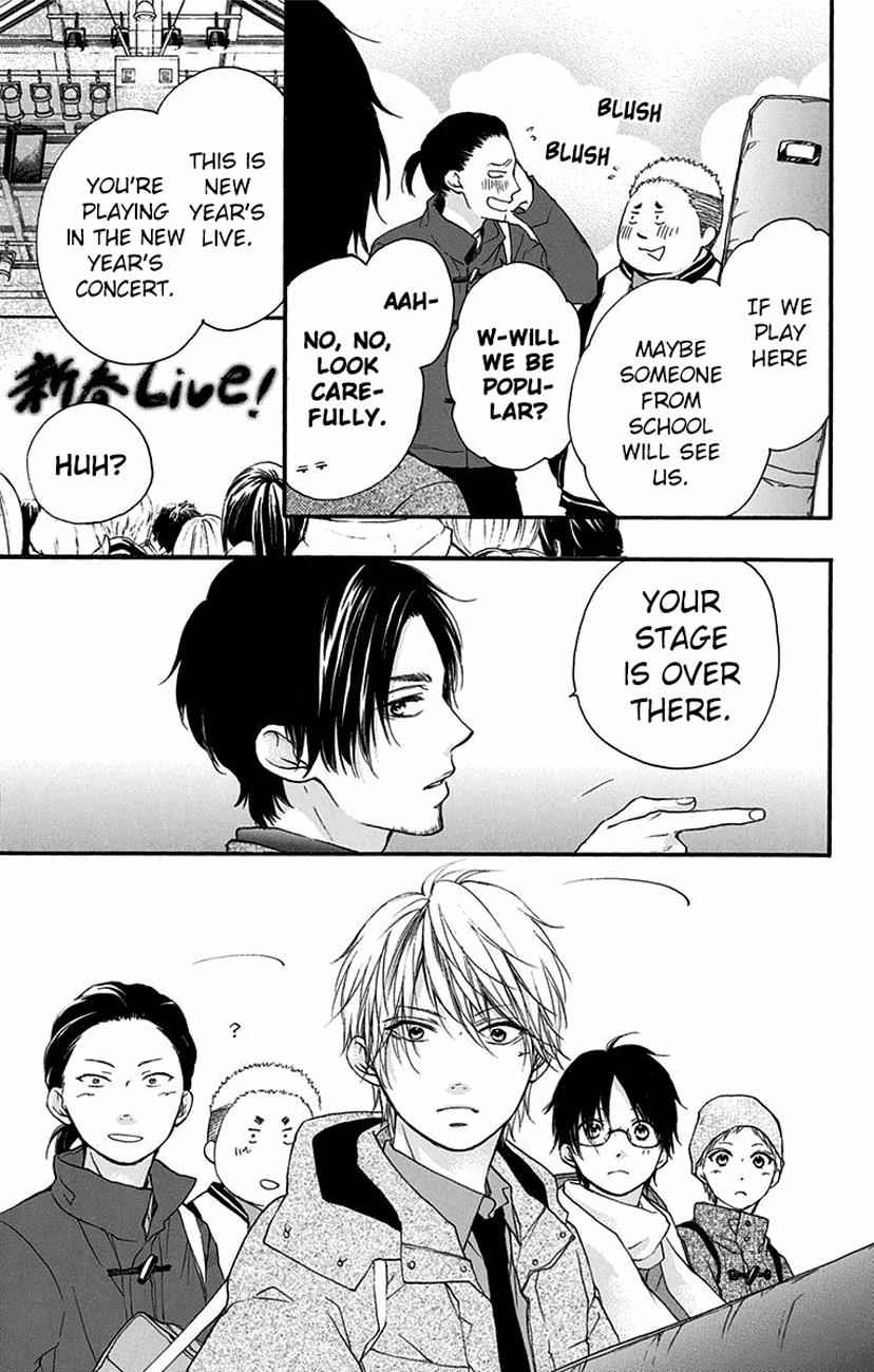 Kono Oto Tomare! Chap 58 - Next Chap 59