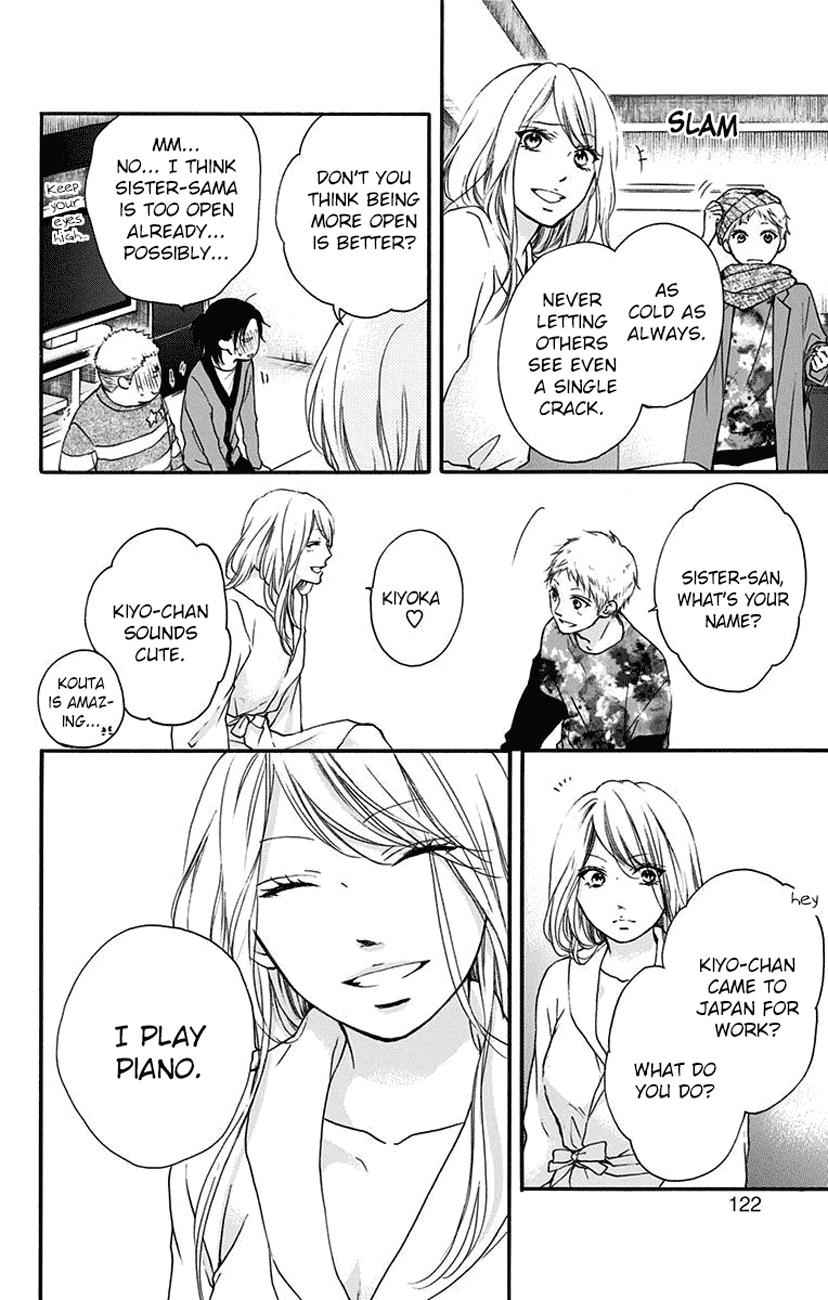 Kono Oto Tomare! Chap 58 - Next Chap 59