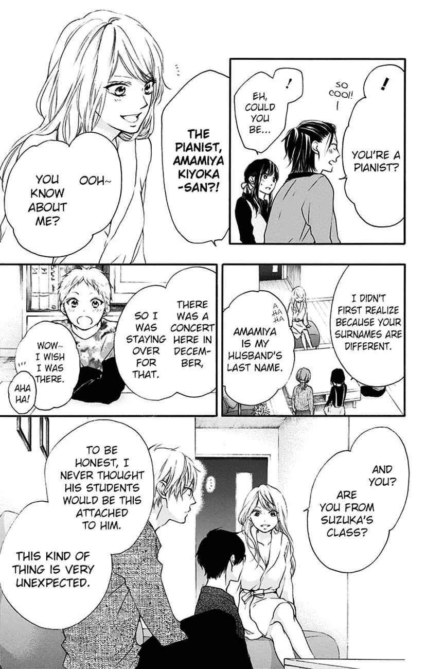 Kono Oto Tomare! Chap 58 - Next Chap 59