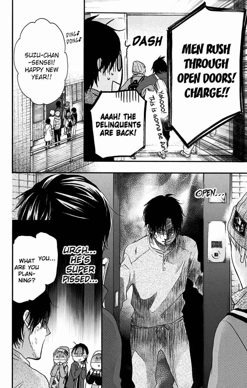 Kono Oto Tomare! Chap 58 - Next Chap 59
