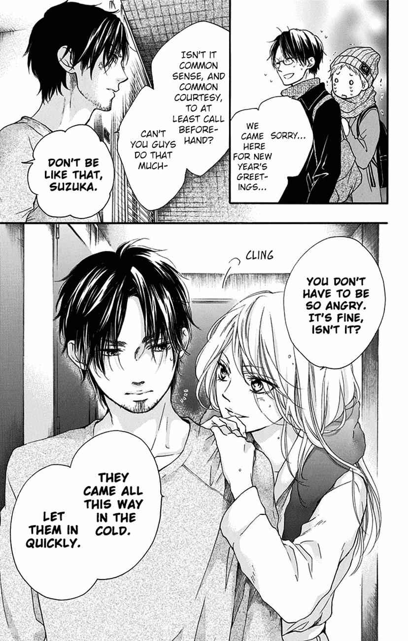 Kono Oto Tomare! Chap 58 - Next Chap 59