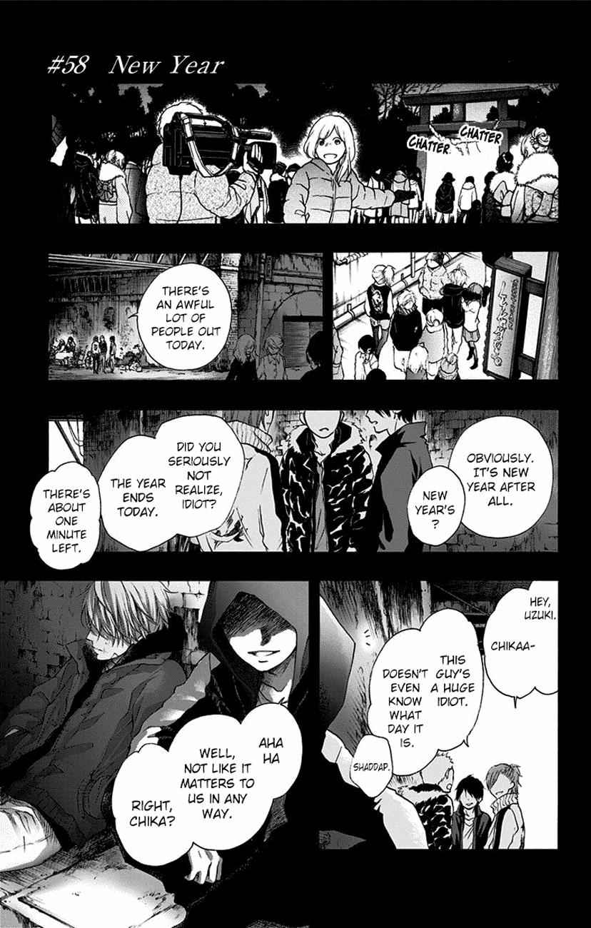 Kono Oto Tomare! Chap 58 - Next Chap 59