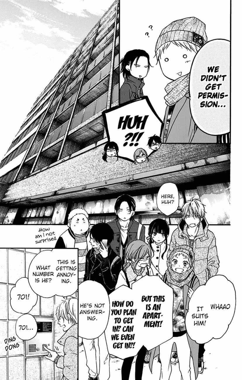 Kono Oto Tomare! Chap 58 - Next Chap 59