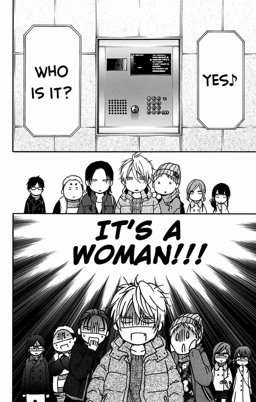 Kono Oto Tomare! Chap 58 - Next Chap 59