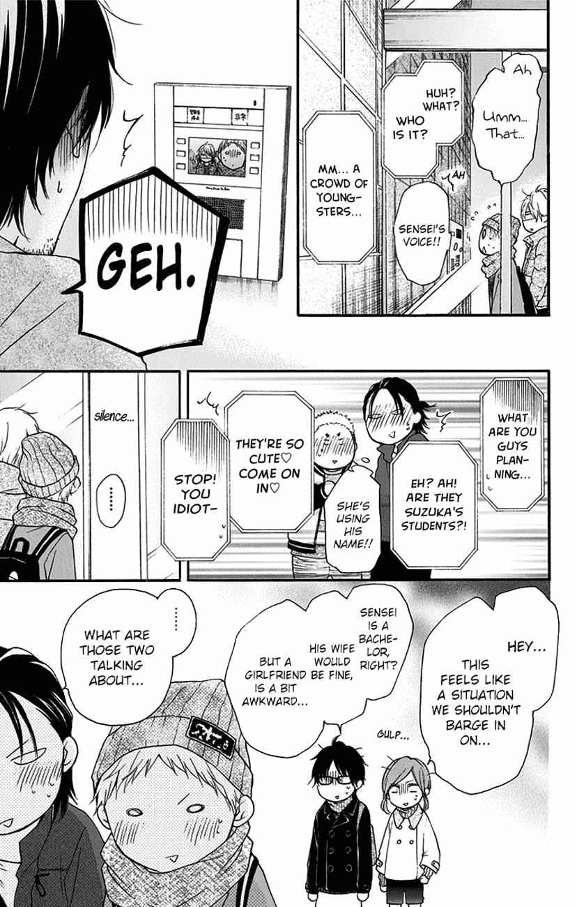 Kono Oto Tomare! Chap 58 - Next Chap 59