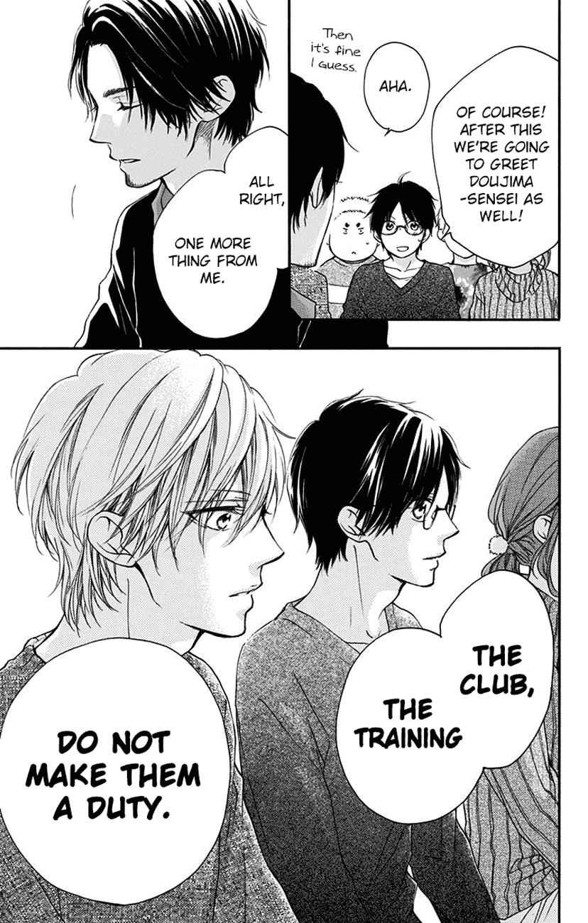 Kono Oto Tomare! Chap 58 - Next Chap 59