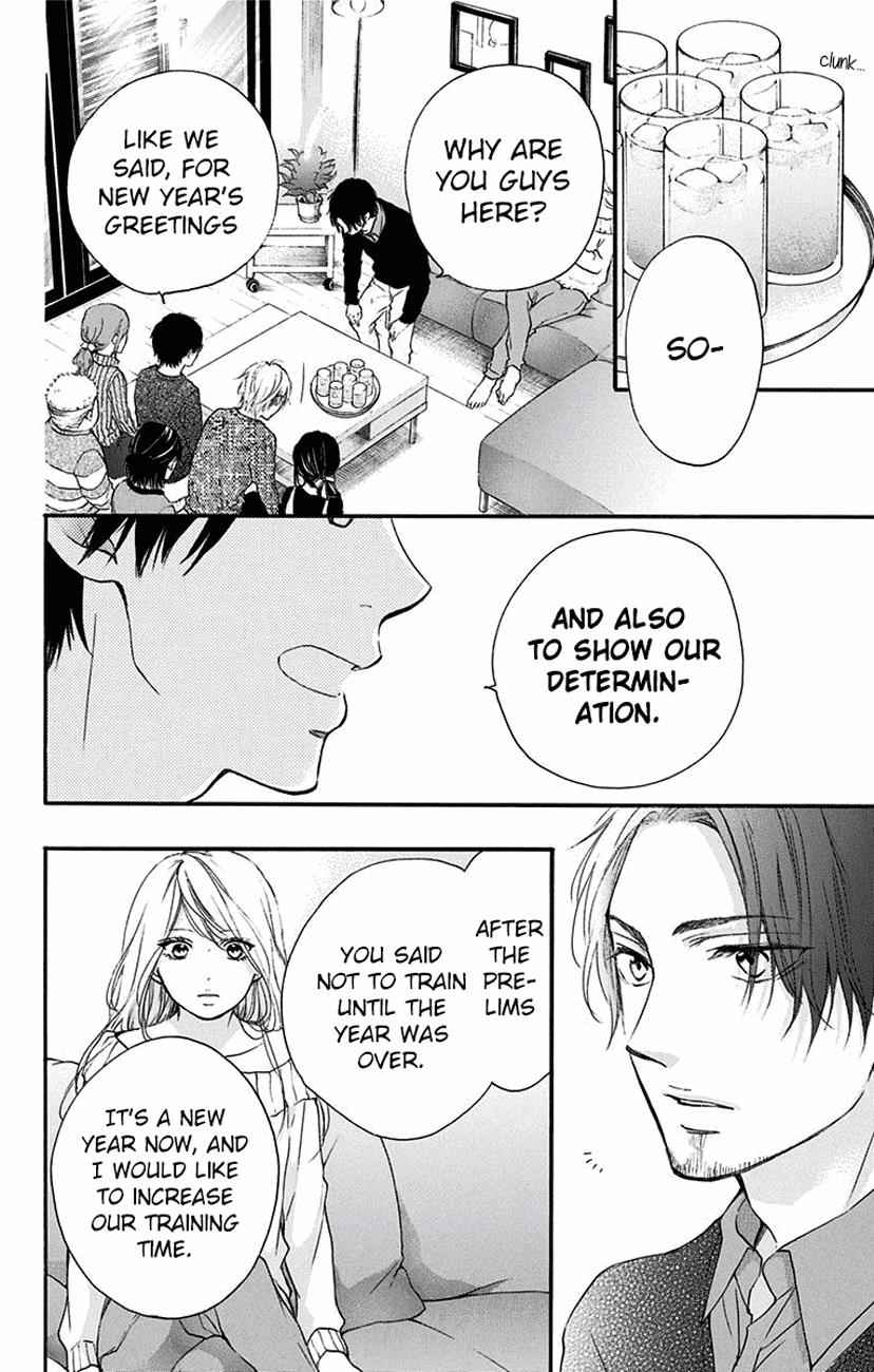 Kono Oto Tomare! Chap 58 - Next Chap 59