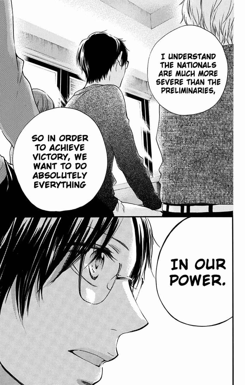 Kono Oto Tomare! Chap 58 - Next Chap 59