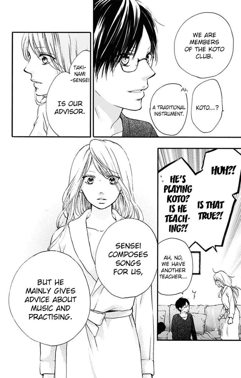 Kono Oto Tomare! Chap 58 - Next Chap 59