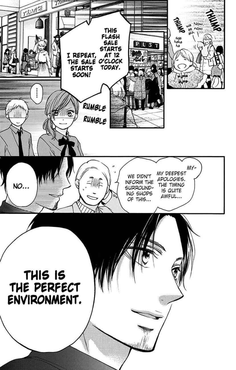 Kono Oto Tomare! Chap 58 - Next Chap 59