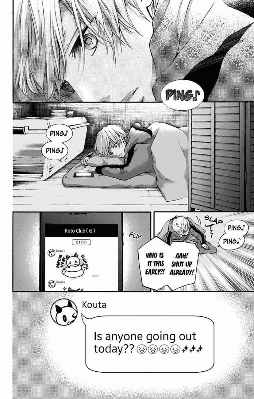 Kono Oto Tomare! Chap 58 - Next Chap 59