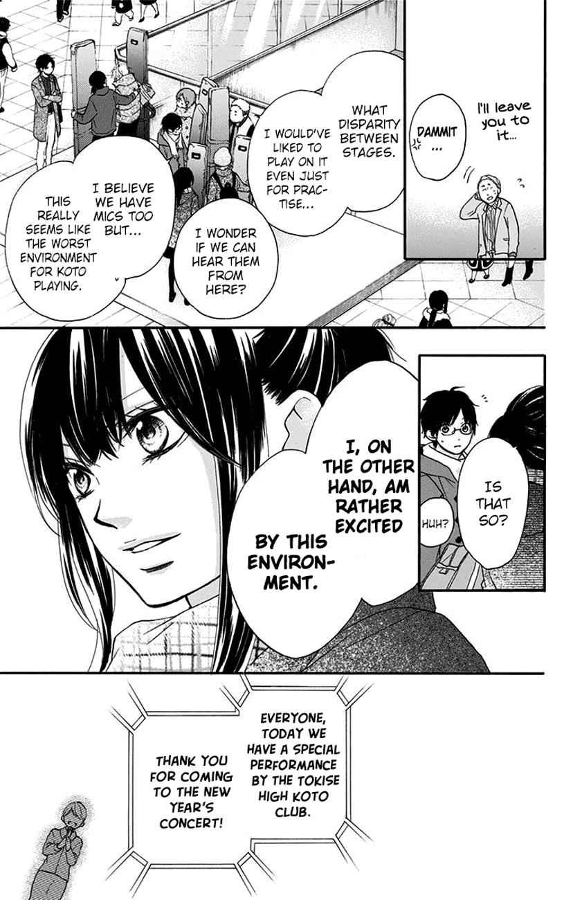 Kono Oto Tomare! Chap 58 - Next Chap 59